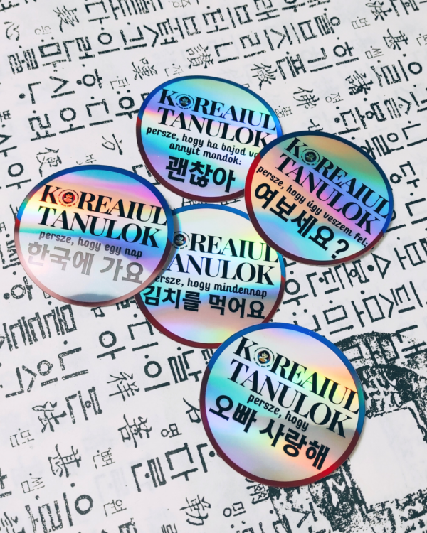 [holo] Koreaiul tanulok, persze, hogy egy nap 한국에 가요. - Image 2