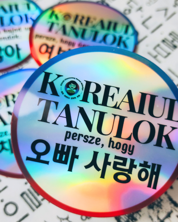 [holo] Koreaiul tanulok, persze, hogy 오빠 사랑해