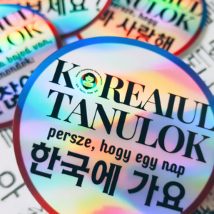 [holo] Koreaiul tanulok, persze, hogy egy nap 한국에 가요.