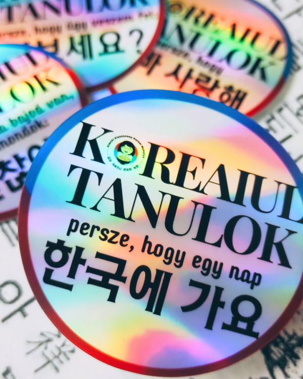 [holo] Koreaiul tanulok, persze, hogy egy nap 한국에 가요.