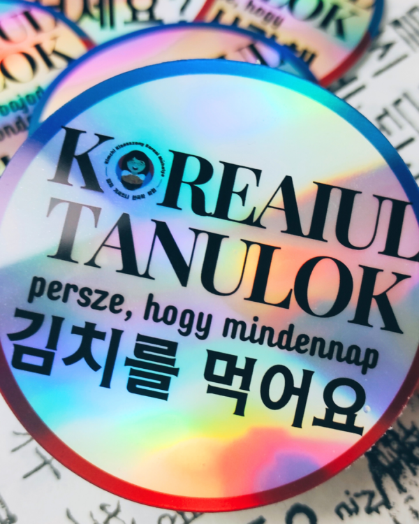[holo] Koreaiul tanulok, persze, hogy mindennap 김치를 먹어요.