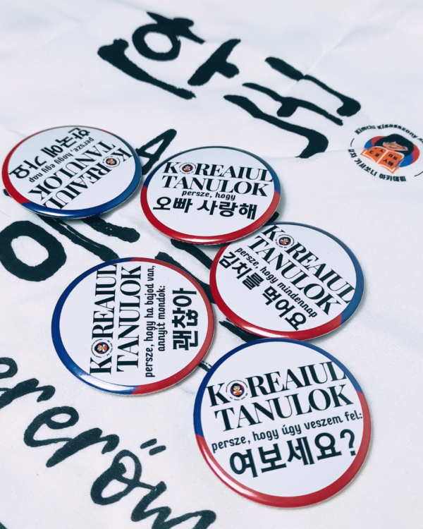 [kitűző] Szerinted én 신경 쓰나 봐? - Image 3