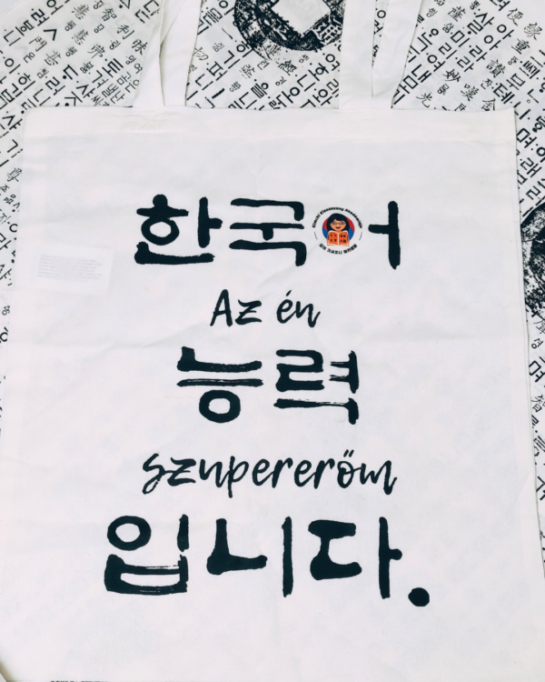 Kimchi Kisasszony Akadémiája - Vászontáska - Image 2