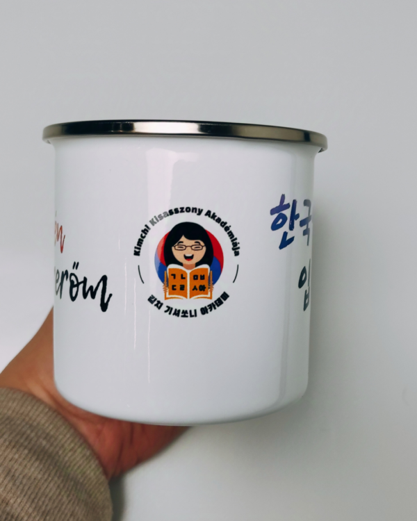 Kimchi Kisasszony Akadémiája - Fémbögre - Image 3