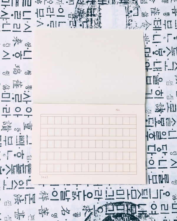 Wongoji jegyzettömb - Image 3