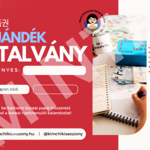 Ajándékutalvány