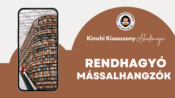 [Kurzus] Mssh. rendhagyó szabályok