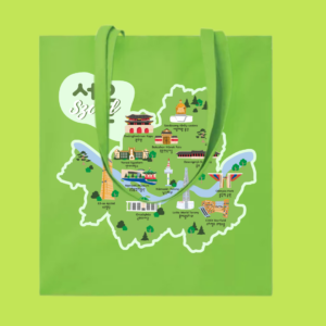 [Vászontáska] Vékony - Szöul