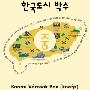 JEJU-DO - 한국도시박스 [중] Koreai városok Box (közepes)