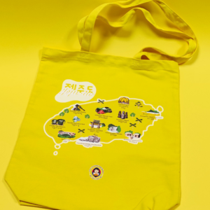 [Vászontáska] Vastag - Jeju-do