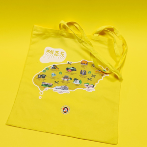 [Vászontáska] Vékony - Jeju-do