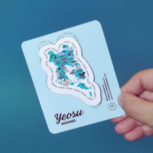 [Mágnes] Yeosu