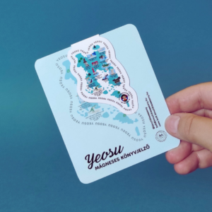 [Mágneses könyvjelző] Yeosu
