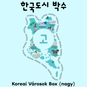 YEOSU - 한국도시박스 [고] Koreai városok Box (nagy)